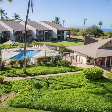 Hale Kamaole 254 Villa Wailea  Buitenkant foto