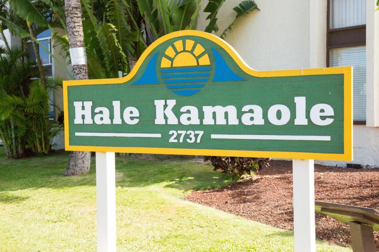Hale Kamaole 254 Villa Wailea  Buitenkant foto